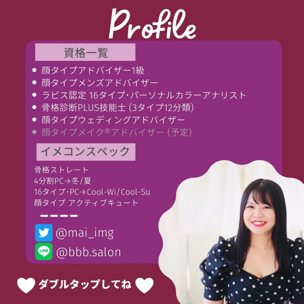 ジューシーラスティングティント/rom&nd/リップティントを使ったクチコミ(4枚目)