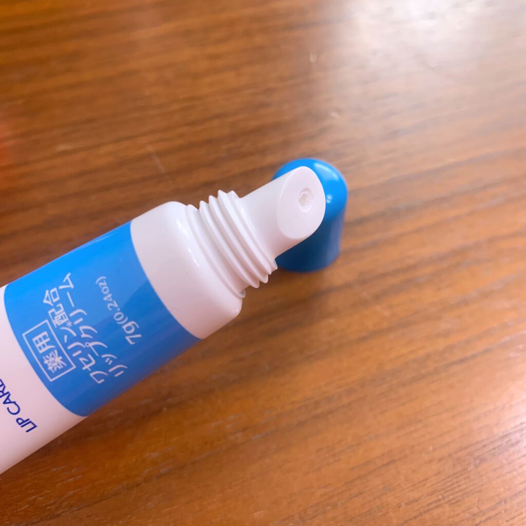 ワセリン配合 リップクリーム MD/DAISO/リップクリームを使ったクチコミ（2枚目）