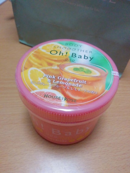 ボディ スムーザー /ハウス オブ ローゼ/ボディスクラブを使ったクチコミ(1枚目)