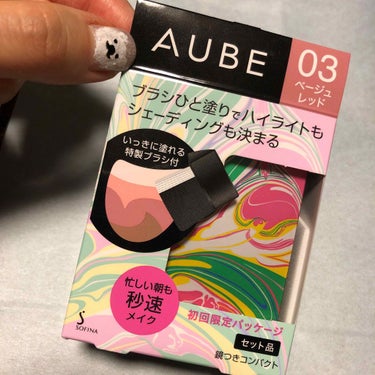 ブラシひと塗りチーク/AUBE/パウダーチークを使ったクチコミ（1枚目）