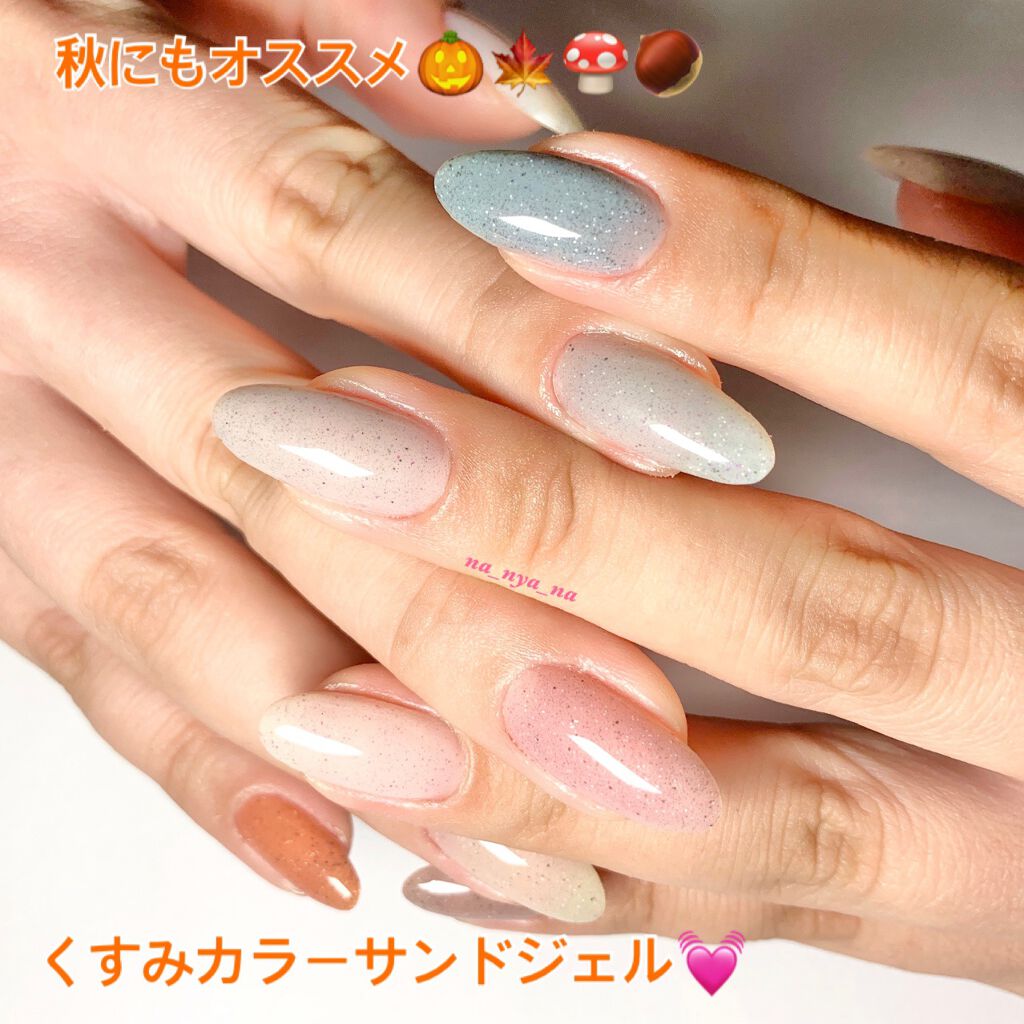 カラージェル/INITY/ジェルネイルを使ったクチコミ(1枚目)