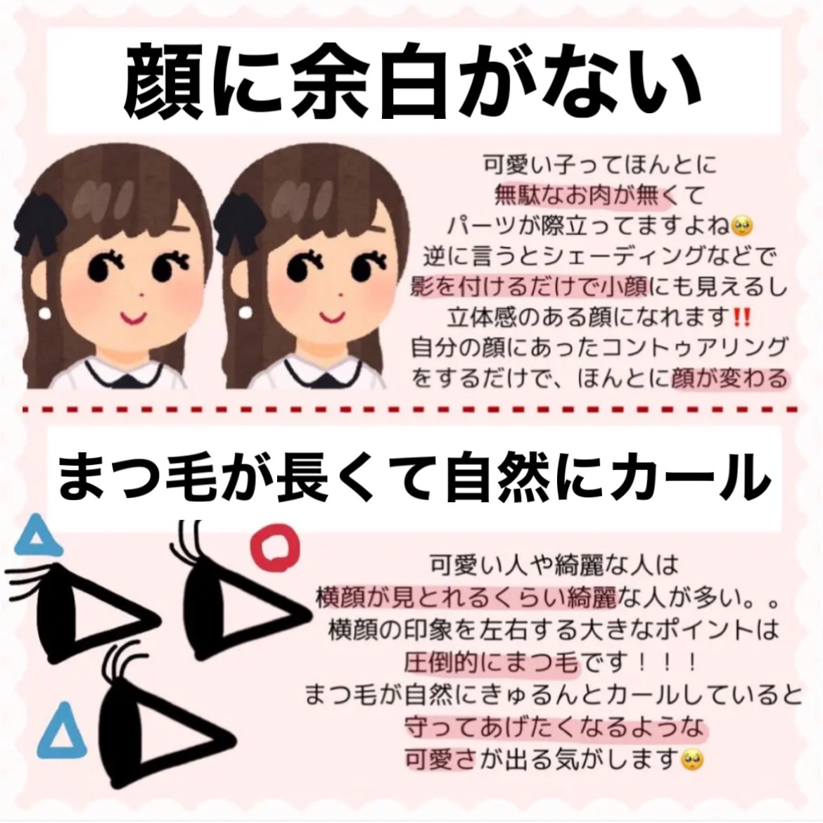 コンパクトスタイラー/TANGLE TEEZER/ヘアブラシを使ったクチコミ（3枚目）