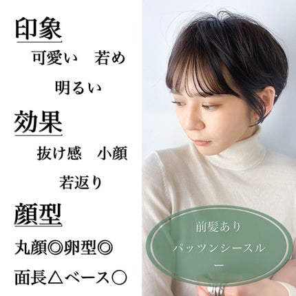 N. ポリッシュオイル/N./ヘアオイルを使ったクチコミ(5枚目)