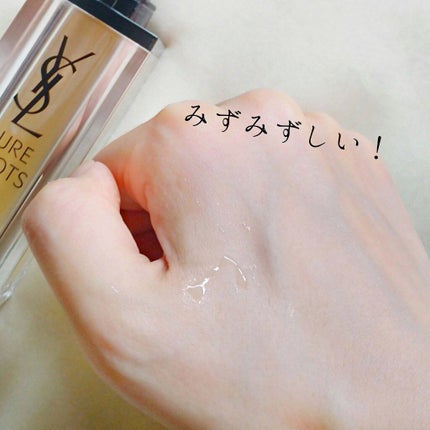 ピュアショット ナイト リチャージセラム/YVES SAINT LAURENT BEAUTE/美容液を使ったクチコミ(6枚目)