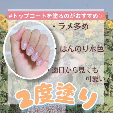 AC ネイルエナメル M/AC MAKEUP/マニキュアを使ったクチコミ(3枚目)
