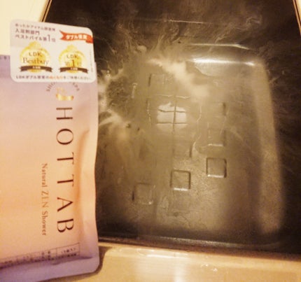 HOT TAB NATURAL ZEN SHOWER/HOT TAB/炭酸系入浴剤を使ったクチコミ(3枚目)