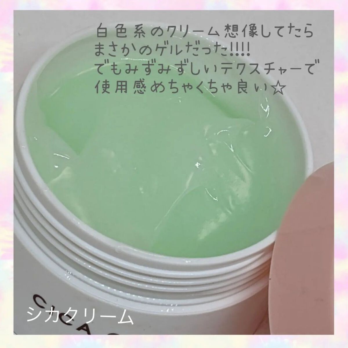 ツヤ クッションファンデーション 02ナチュラル/Kirei&co./クッションファンデーションを使ったクチコミ（2枚目）