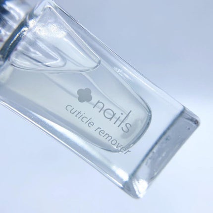 KOBAKO キューティクルリムーバー/KOBAKO/ネイルオイル・トリートメントを使ったクチコミ(3枚目)