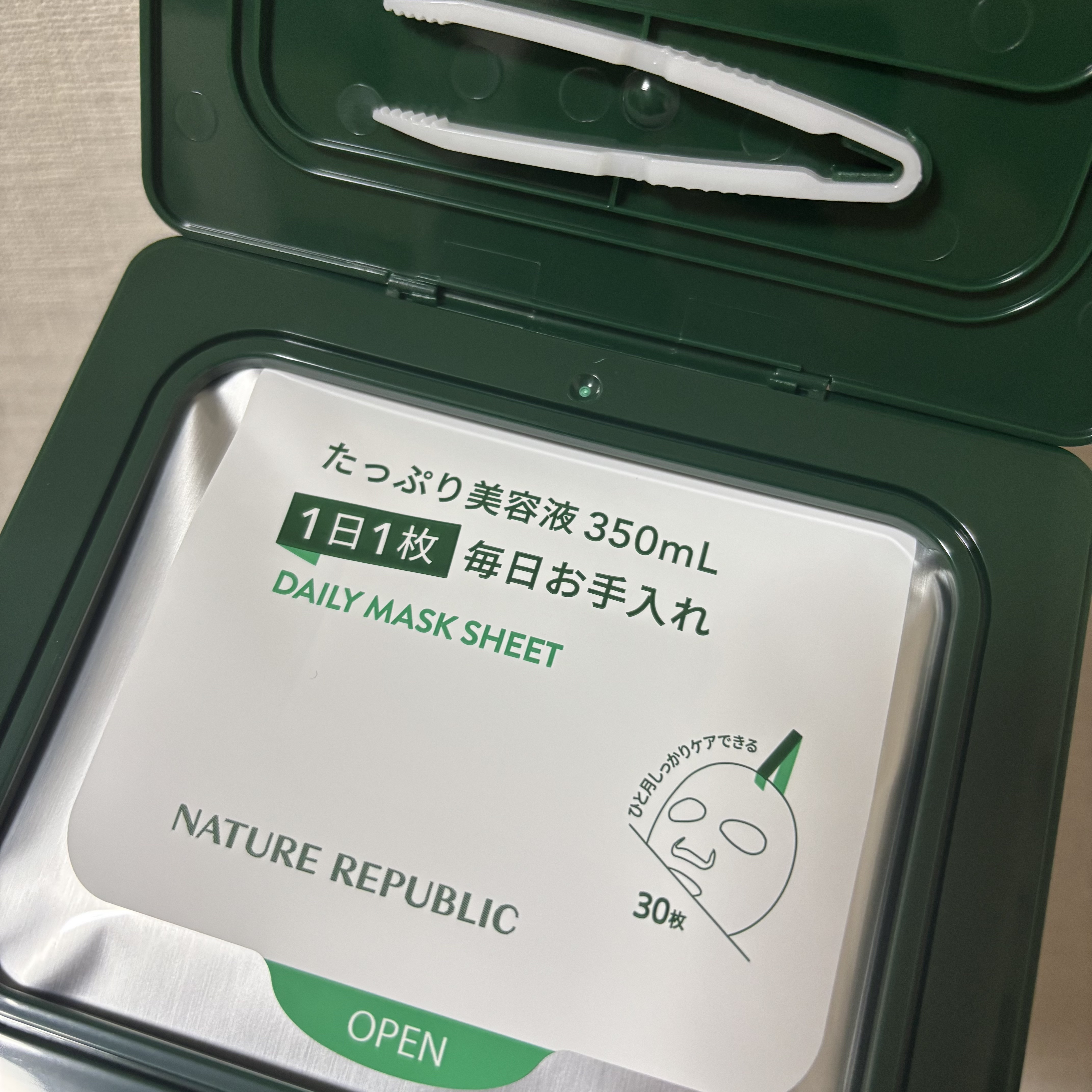 グリーンダーマCICA デイリーシートマスク 30枚(350mL)/ネイチャーリパブリック/シートマスク・パックを使ったクチコミ（2枚目）
