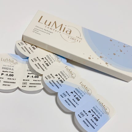 LuMia comfort 1day CIRCLE/LuMia/ワンデー(1DAY)カラコンを使ったクチコミ(8枚目)