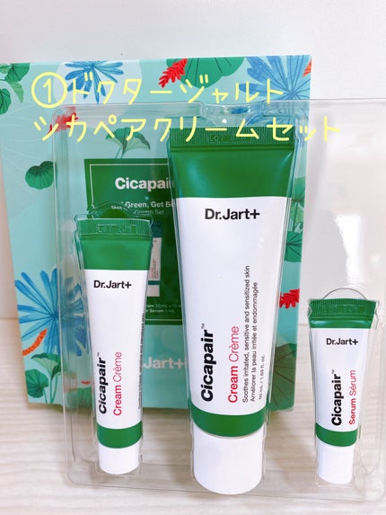 アイラッシュフィクサーEX 552/D-UP/つけまつげを使ったクチコミ(2枚目)