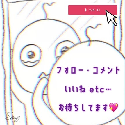 プリティホリック プリティアップリップ/Pretty Holic/口紅を使ったクチコミ(5枚目)