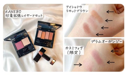 カネボウ Nールージュ/KANEBO/口紅を使ったクチコミ(1枚目)