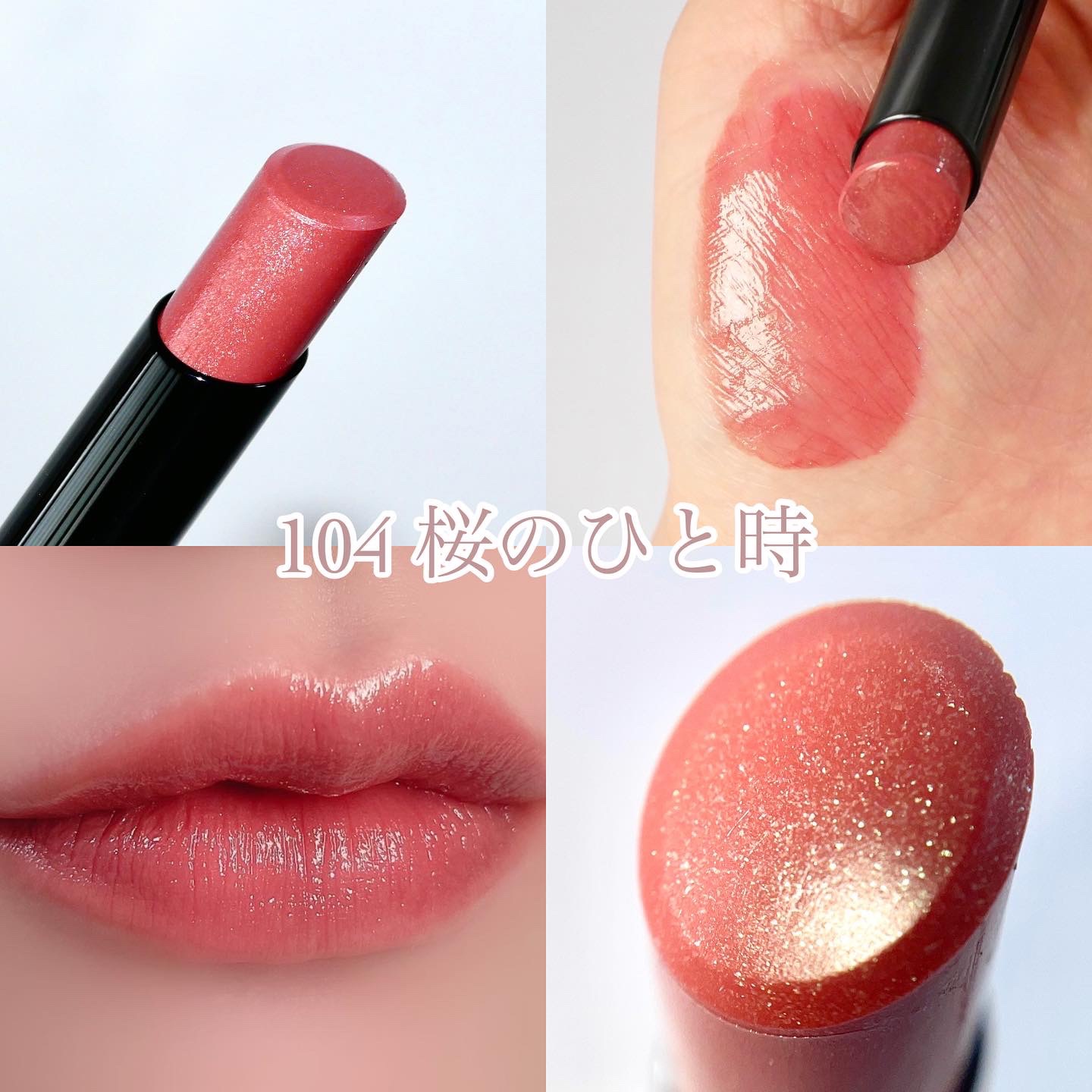 ケイト リップモンスター/KATE/口紅を使ったクチコミ（3枚目）