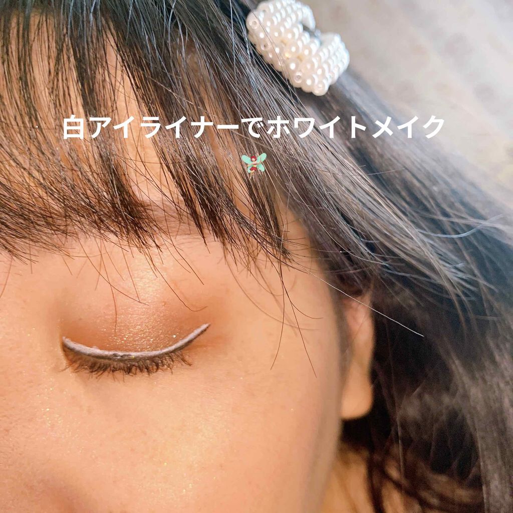 ラブ・ライナー リキッドアイライナーＲ３/ラブ・ライナー/リキッドアイライナーを使ったクチコミ（1枚目）