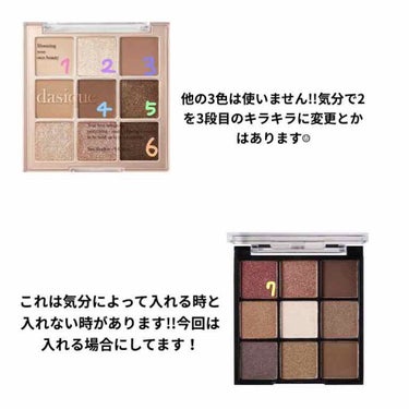 UR GLAM　BLOOMING EYE COLOR PALETTE/U R GLAM/パウダーアイシャドウを使ったクチコミ（2枚目）