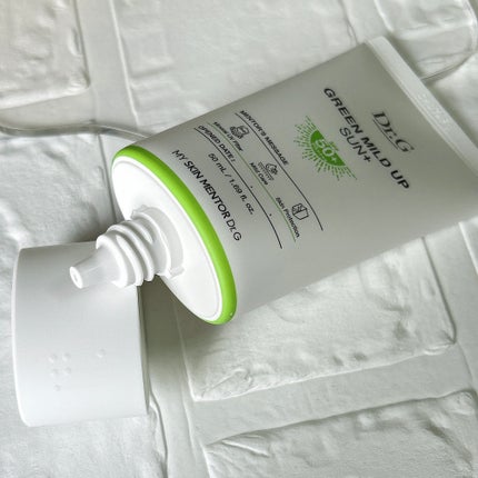 グリーンマイルドアップサンプラス/Dr.G/日焼け止めクリームを使ったクチコミ(7枚目)