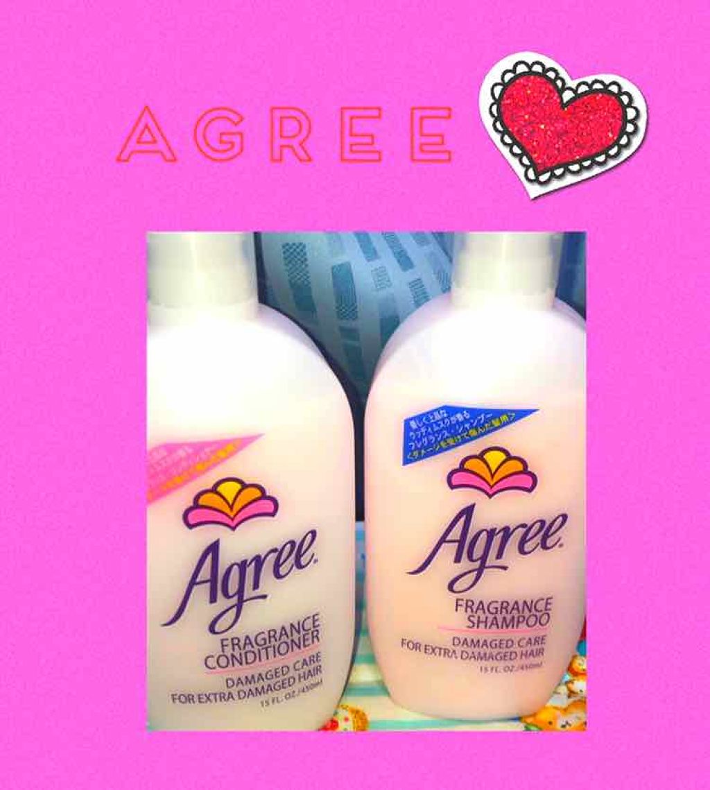 アグリー フレグランスシャンプーD/コンディショナーD/アグリー/市販シャンプーを使ったクチコミ(1枚目)