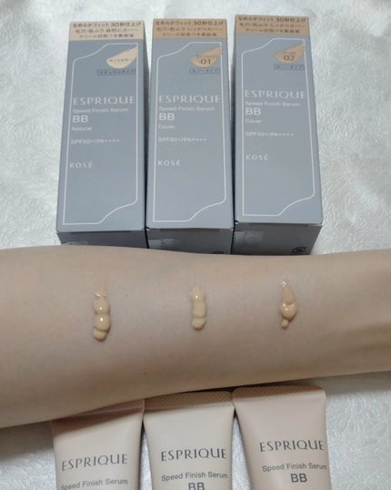 スピードフィニッシュ セラム BB ナチュラル/ESPRIQUE/BBクリームを使ったクチコミ(2枚目)