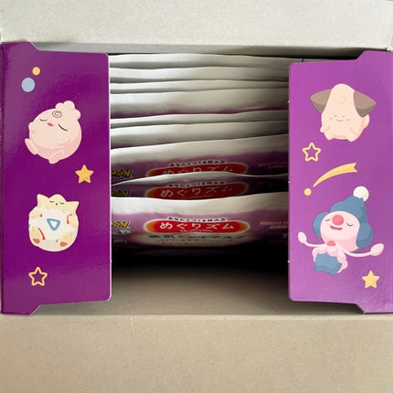 めぐりズム 蒸気でホットアイマスク ラベンダーの香り Pokémon Sleepデザイン/めぐりズム/ホットアイマスクの画像