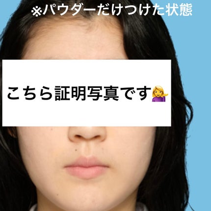 æœ€æµžä¿æ¹¿ 乳液/ãã¥ã¬ã«/乳液ã䜿ã£ãã¯ãã³ãïŒ2æç®ïŒ