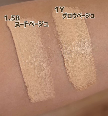 ダーマシンコンシーラー/23years old/リキッドコンシーラーを使ったクチコミ(4枚目)