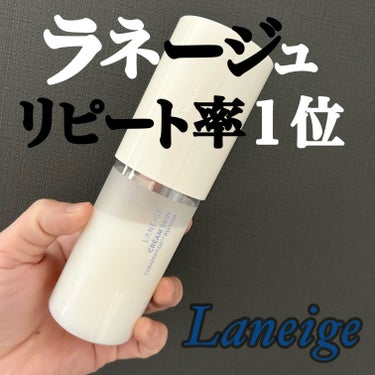 クリームスキン ローション/LANEIGE/化粧水を使ったクチコミ（1枚目）