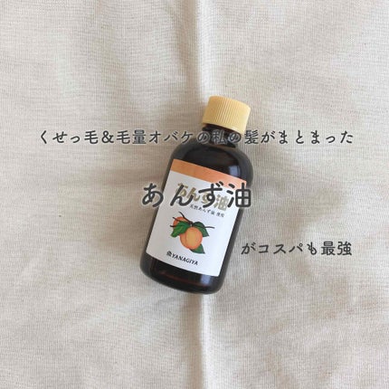 柳屋 あんず油/柳屋あんず油/ヘアオイルを使ったクチコミ(1枚目)
