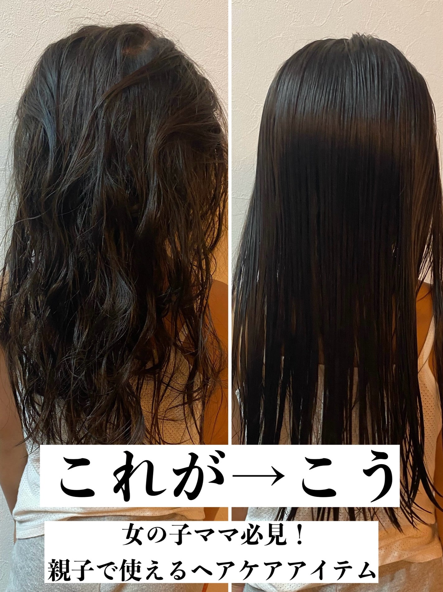 ザ・オリジナル ノーマル/TANGLE TEEZER/ヘアブラシを使ったクチコミ(1枚目)