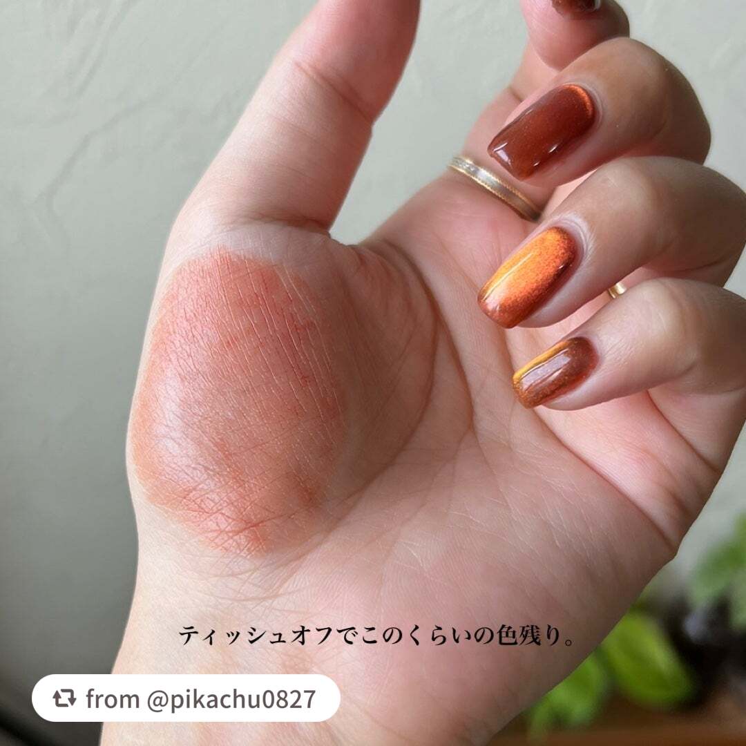 ミニバーム リップスティック/Visée/口紅を使ったクチコミ(4枚目)