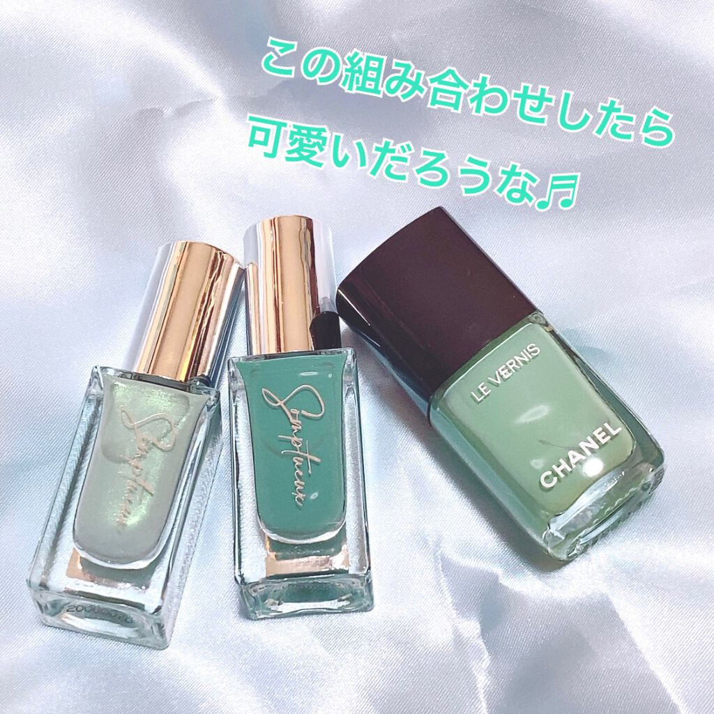 Somptueux(ソンプチュー) ネイルポリッシュ/DAISO/マニキュアを使ったクチコミ(5枚目)