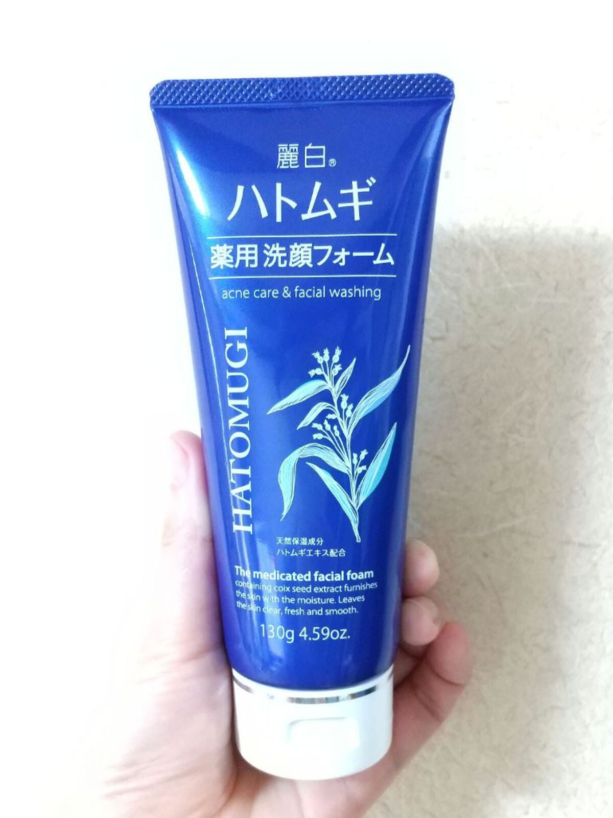 ハトムギ 薬用洗顔フォーム/麗白/洗顔フォームを使ったクチコミ(1枚目)