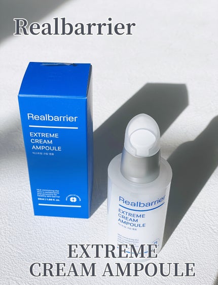エクストリームクリームアンプル/Real Barrier/美容液を使ったクチコミ(1枚目)