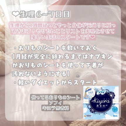 DHC ヘム鉄/DHC/健康サプリメントを使ったクチコミ(6枚目)
