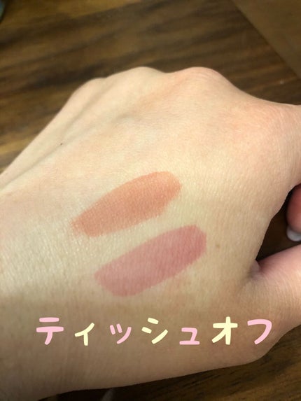 グラスティングウォーターティント 韓服エディション/rom&nd/リップティントを使ったクチコミ(3枚目)