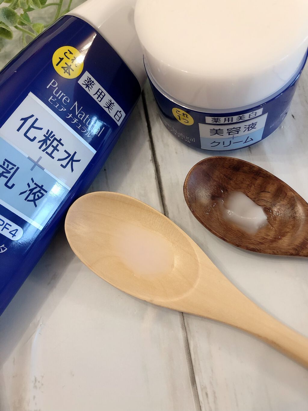 ピュアナチュラル クリームエッセンス ホワイト N/pdc/フェイスクリームを使ったクチコミ（3枚目）