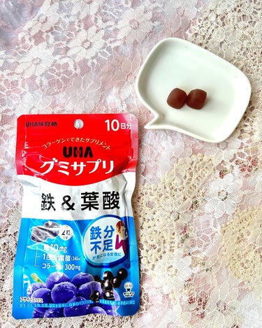 UHAグミサプリルテイン ミックスベリー味/UHA味覚糖/食品の画像