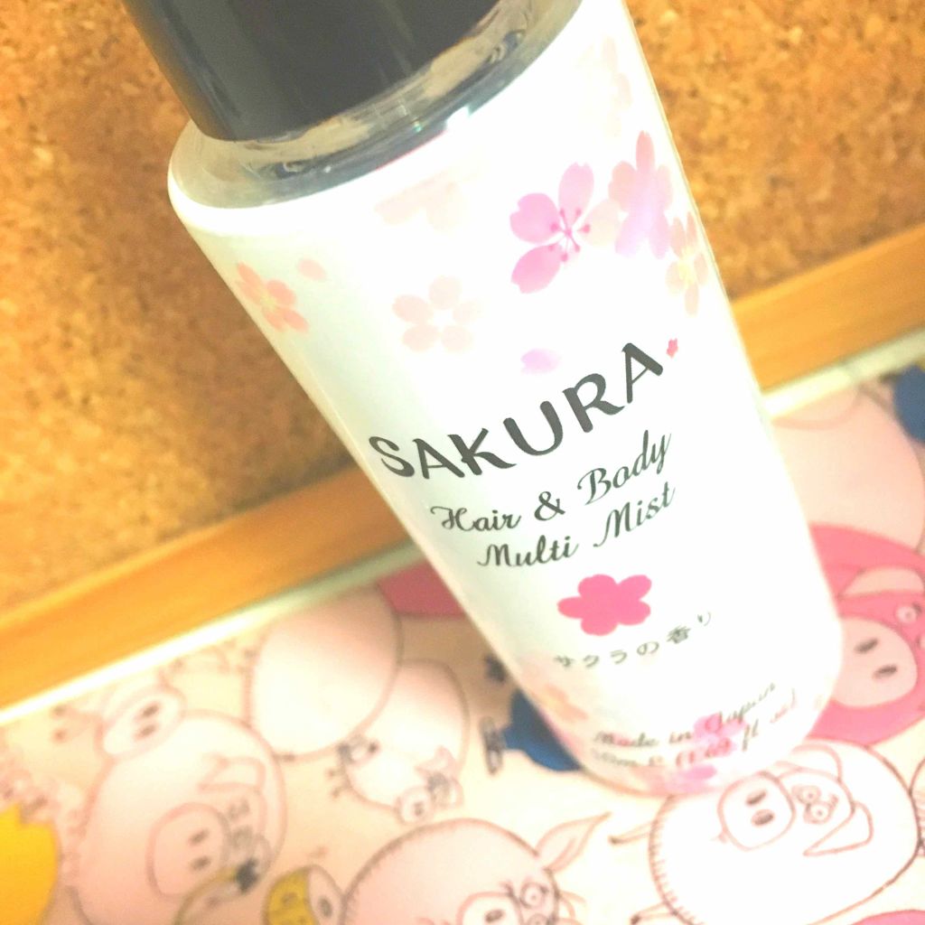 ハトムギ化粧水(ナチュリエ スキンコンディショナー R )/ナチュリエ/化粧水を使ったクチコミ(1枚目)