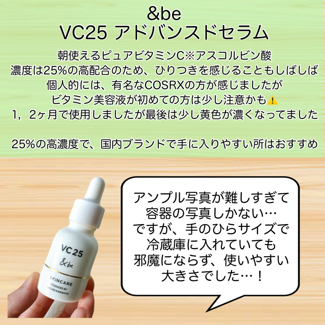 エンリッチドハニークレンジング/YOU&ME/クレンジングジェルを使ったクチコミ（3枚目）