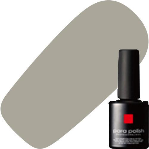 パラポリッシュ カラージェル B024 サンドグレー