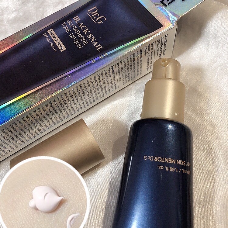 ブラックスネイルグルタチオントーンアップサン/Dr.G/日焼け止めクリームを使ったクチコミ（2枚目）