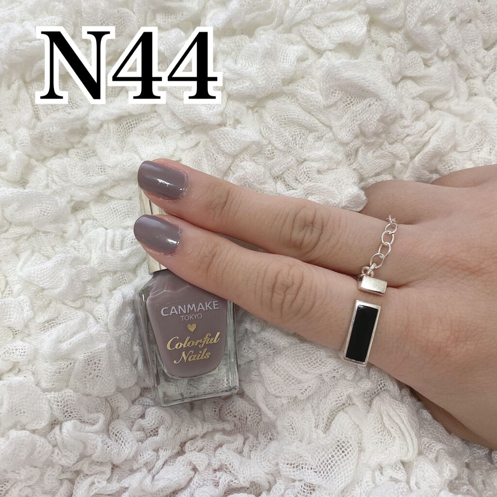 カラフルネイルズ/キャンメイク/マニキュアを使ったクチコミ(4枚目)