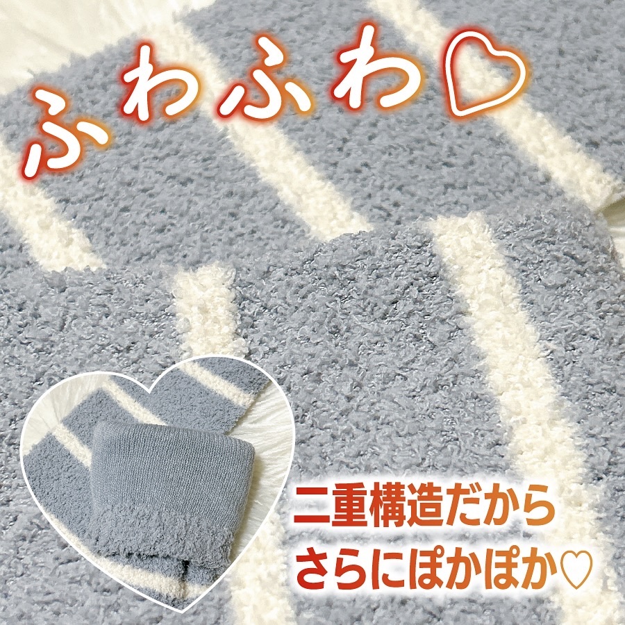 ぽかぽかカイロソックス/カイロソックス/暖かい靴下を使ったクチコミ（3枚目）