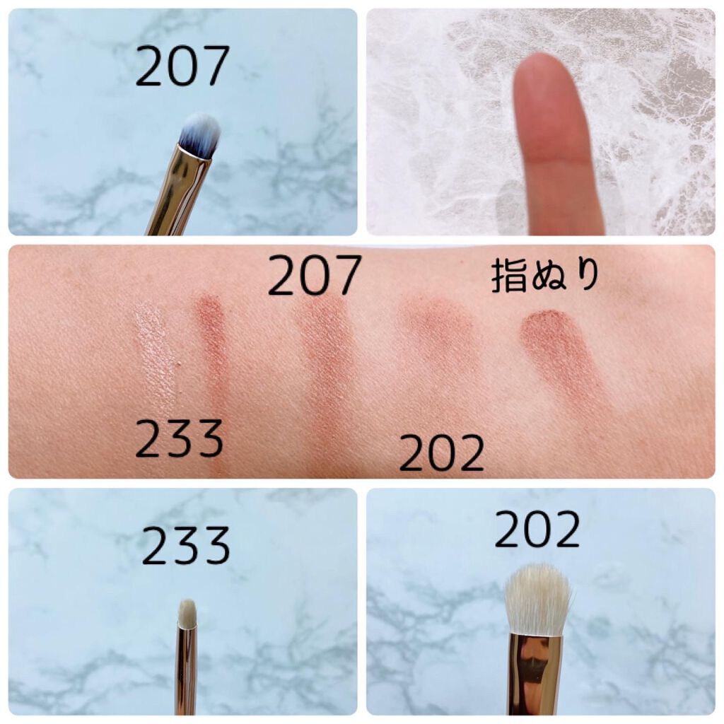 202 オールオーバーアイシャドウ ブラシM/THE TOOL LAB/メイクブラシを使ったクチコミ(9枚目)