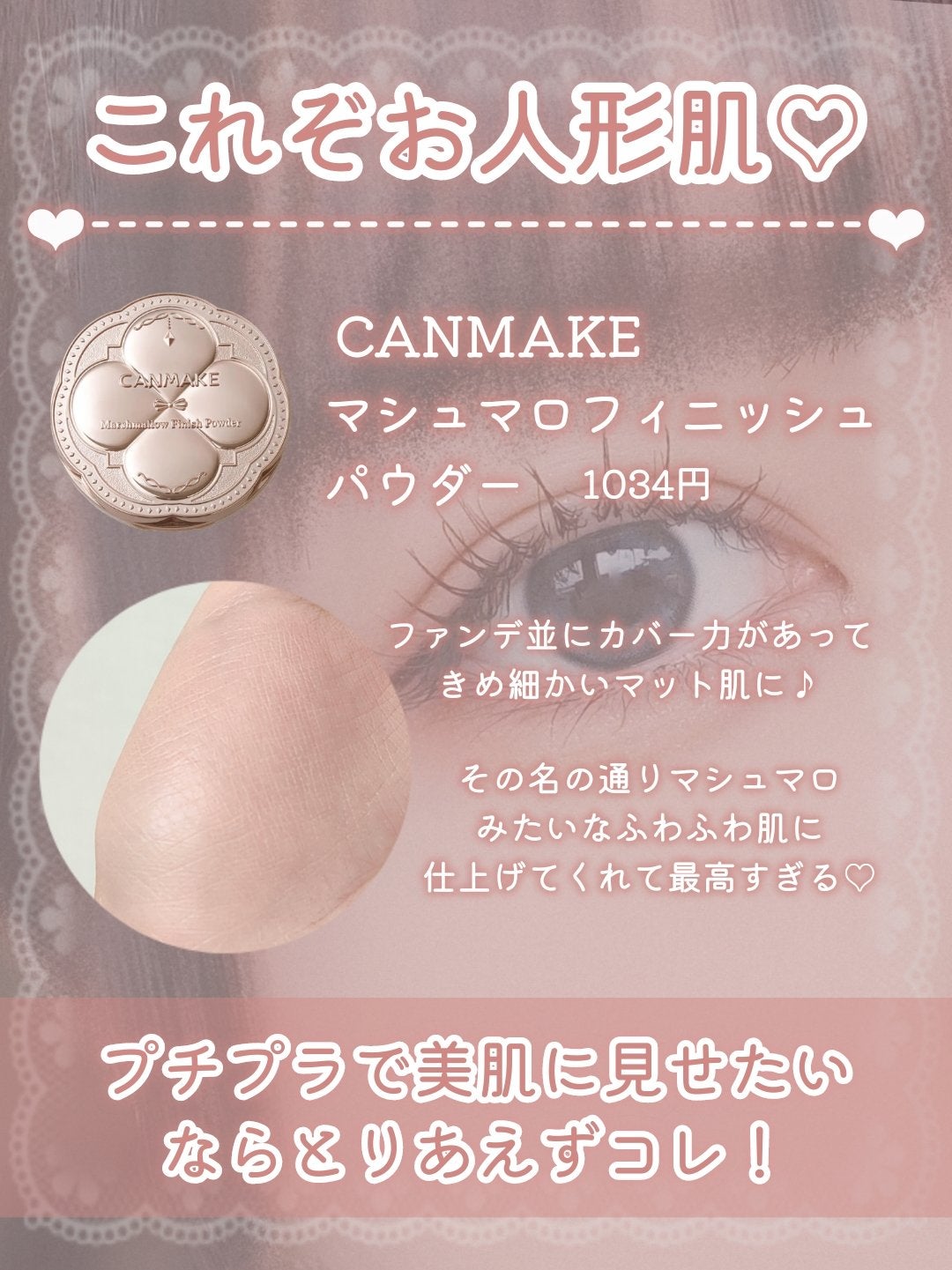 MOLAK 1day/MOLAK/ワンデー(1DAY)カラコンを使ったクチコミ(3枚目)