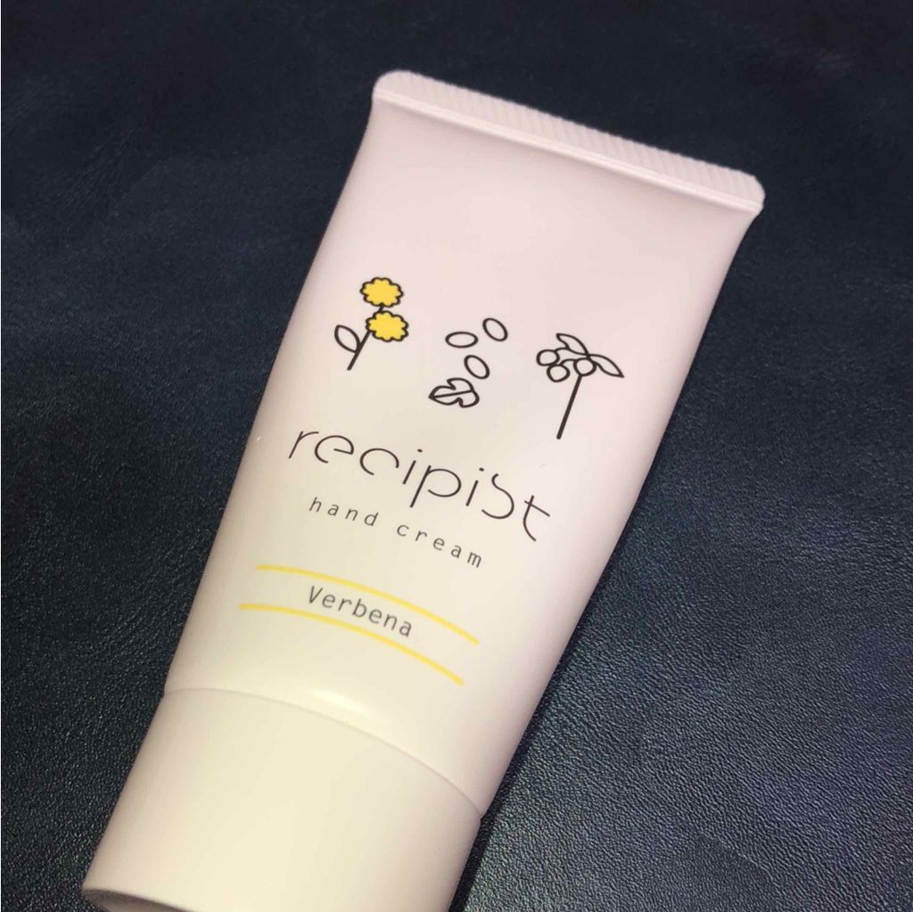 すべすべ仕上げのハンドクリーム(ヴァーベナの香り)/レシピスト/ハンドクリームを使ったクチコミ(1枚目)