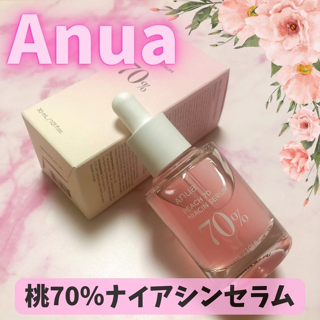 桃70%ナイアシンセラム/Anua/美容液を使ったクチコミ(1枚目)