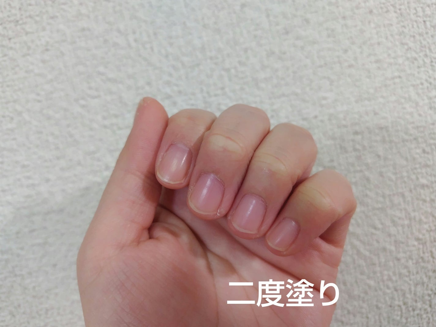 自爪コート/ネイリスト/オールインワンネイルを使ったクチコミ(2枚目)