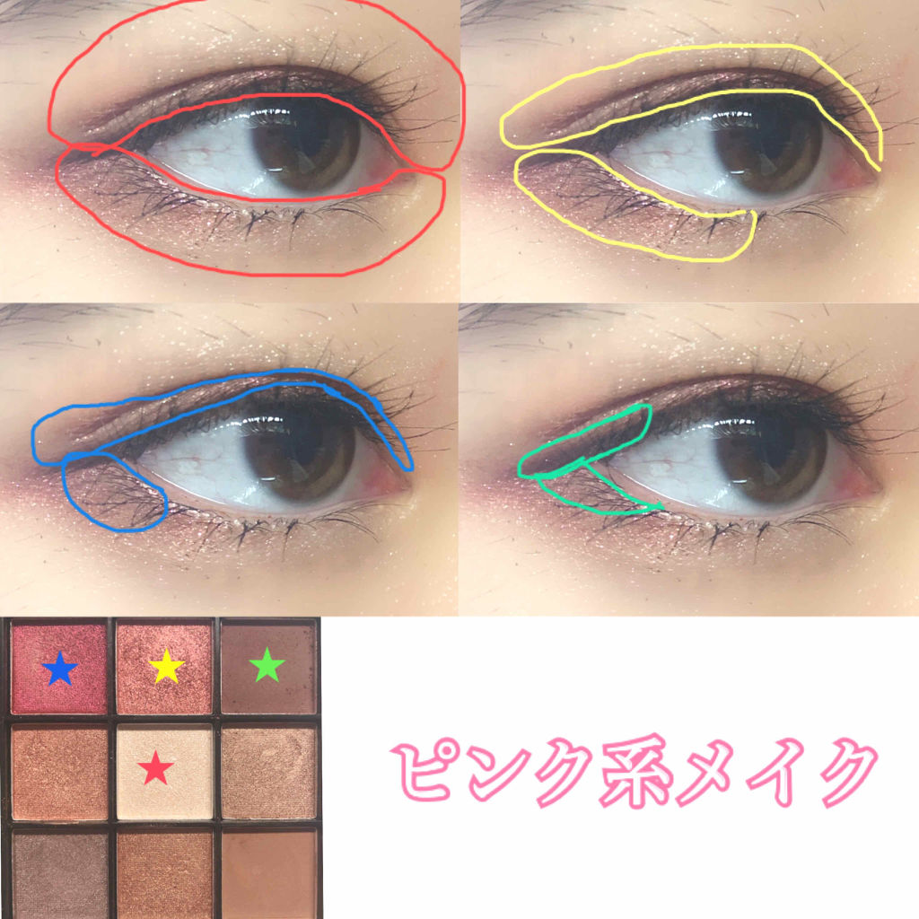 UR GLAM　LONG LASH MASCARA ブラウン/U R GLAM/マスカラを使ったクチコミ（3枚目）
