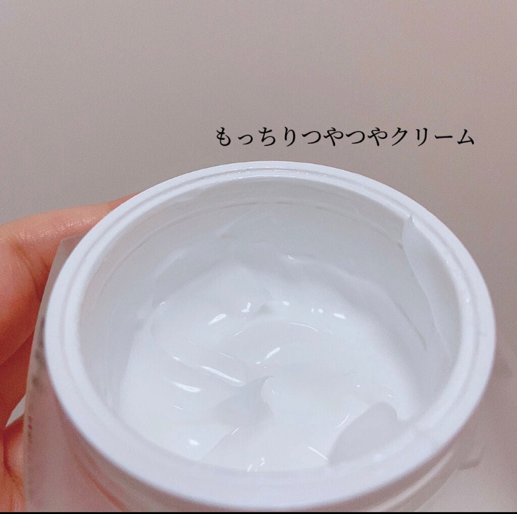 サミュ PHセンシティブクリーム/SAM'U/フェイスクリームを使ったクチコミ(3枚目)